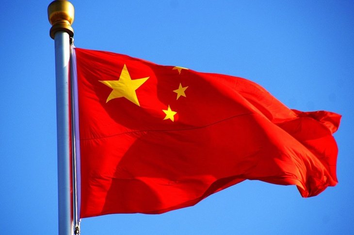 Правительство КНР опубликовало заявление о территориальном суверенитете и морских правах и интересах Китая в Южно-Китайском море