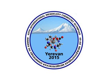 Узбекистанцы завоевали четыре медали на Международной менделеевской олимпиаде по химии в Ереване