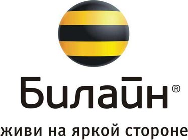 В связи с отключением МТС офисы «Билайна» по всему Узбекистану будут работать до 22 часов   