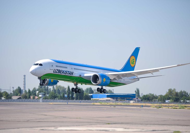 В аэропорту Ташкента отремонтирована взлетно-посадочная полоса