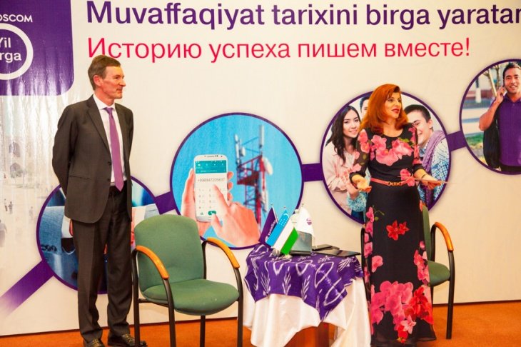 ИП ООО «COSCOM» (ТМ Ucell) отметил 20- летие деятельности в Узбекистане