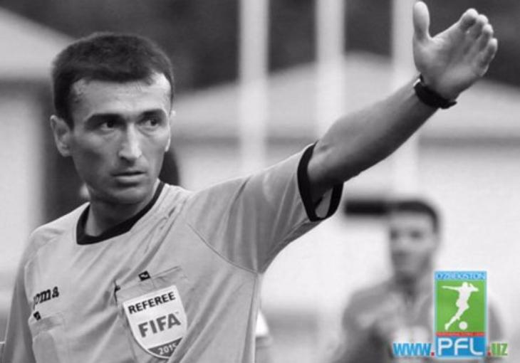 Скончался рефери ФИФА из Узбекистана Мурод Мухаммедов