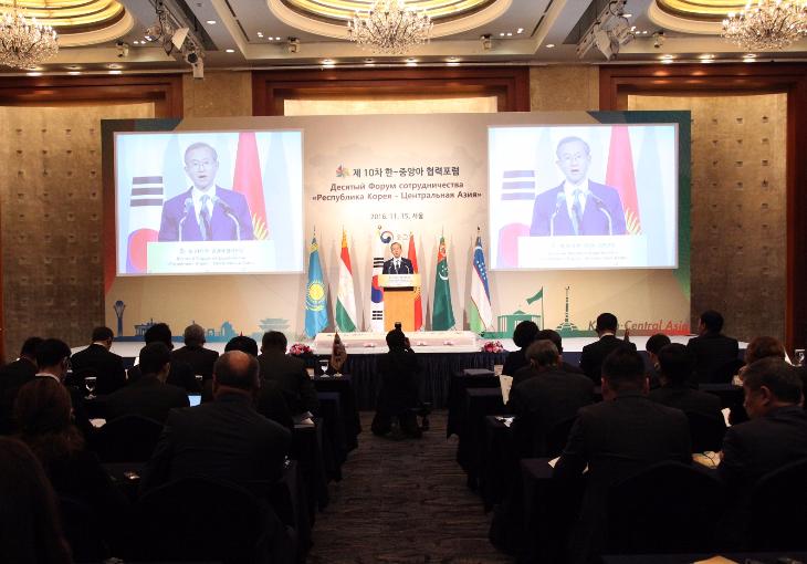 Делегация Узбекистана приняла участие в форуме «Корея – Центральная Азия»
