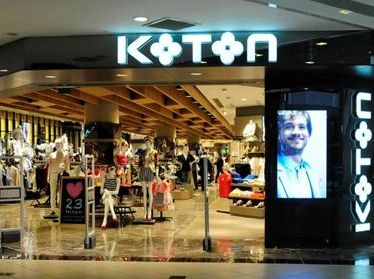 Магазин «Котон» в Ташкенте: «лохотрон» или невнимательность потребителей