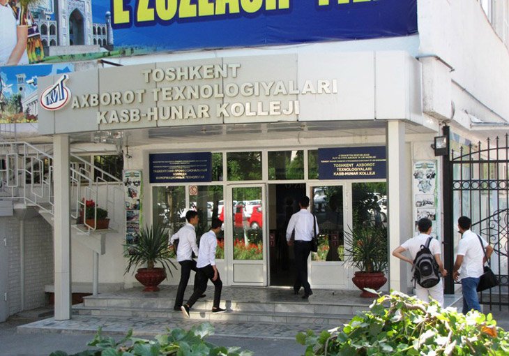 В колледжах Узбекистана будут обучать новой профессии – ремонту «сотовых»