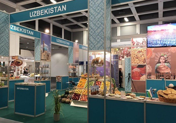 В Ташкенте пройдет Международный форум «AGRO FOOD FORUM 2017»