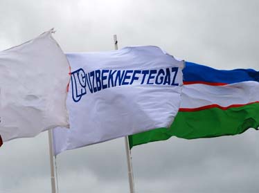 «Узбекнефтегаз» назвал информацию о прекращении поставок газа Таджикистану заказной инсинуацией 
