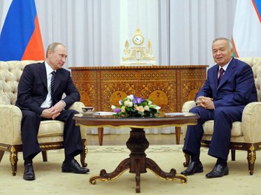 Ташкент и Москва подпишут Соглашение о поощрении и взаимной защите инвестиций