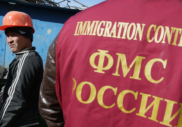 В России временно изменили срок постановки иностранных граждан на миграционный учёт: нарушителям запретят въезд