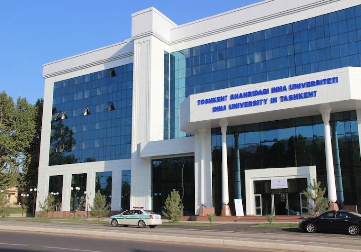 Университет Инха в Ташкенте будет готовить логистов 