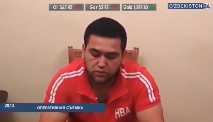 В Узбекистане задержана группа валютчиков (видео)