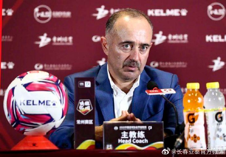 Китайский клуб "Чанчун Ятаи" объявил об отставке главного тренера Самвела Бабаяна