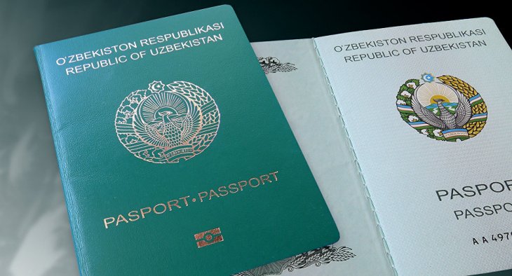 Первые ID-карты вместо паспортов появятся в Узбекистане в будущем году 