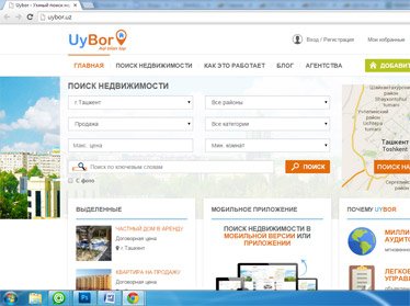 Uybor.uz – лучший помощник в выборе недвижимости в Узбекистане