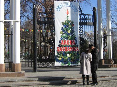 Новый год в Узбекистане встретят без снега