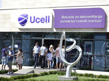 Представитель Госкомсвязи опроверг сообщения о переговорах с «TeliaSonera» по продаже Ucell  