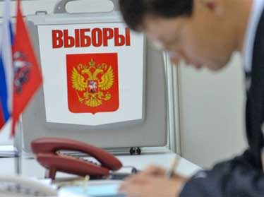 1442 россиянина проголосовали в Узбекистане в ходе выборов в Государственную Думу 