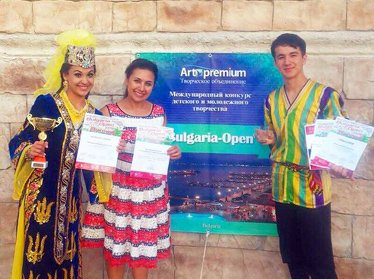 Студенты из Узбекистана стали победителями международного конкурса в Болгарии 