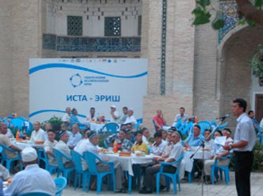 Фонд Гульнары Каримовой проводит в регионах благотворительные акции, приуроченные к Рамазану   