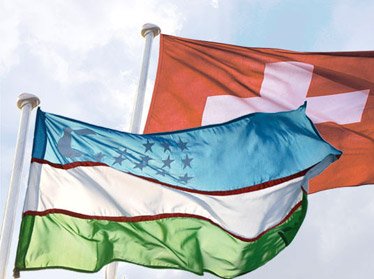 Швейцария и Узбекистан реализуют новые инициативы по поддержке безработных и улучшению обучения в колледжах 