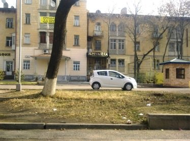 Житель Ташкентской области угнал автомобиль, чтобы просто покататься