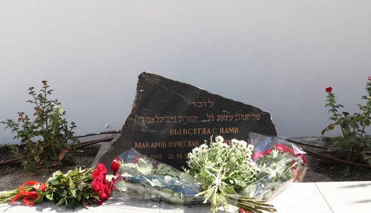 В Ташкенте почтили память узбекистанцев, отдавших жизни, защищая посольство Израиля от террориста-смертника  
