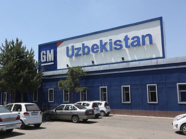GM Uzbekistan освоит выпуск двух новых моделей авто и более мощных двигателей