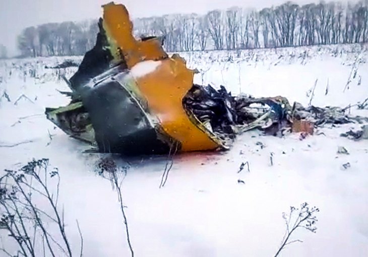 Пассажирский самолет Ан-148 разбился в Подмосковье