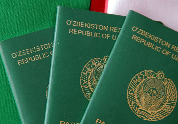 Узбекистан не планирует вводить двойное гражданство