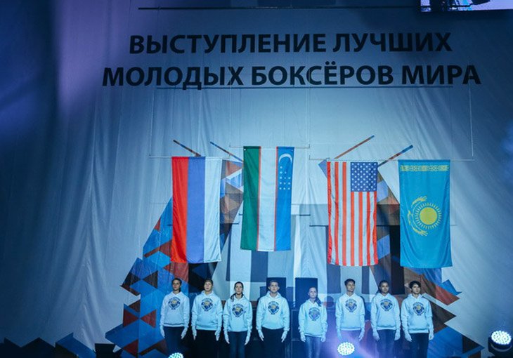 Юношеская сборная Узбекистана по боксу заняла второе место на чемпионате мира