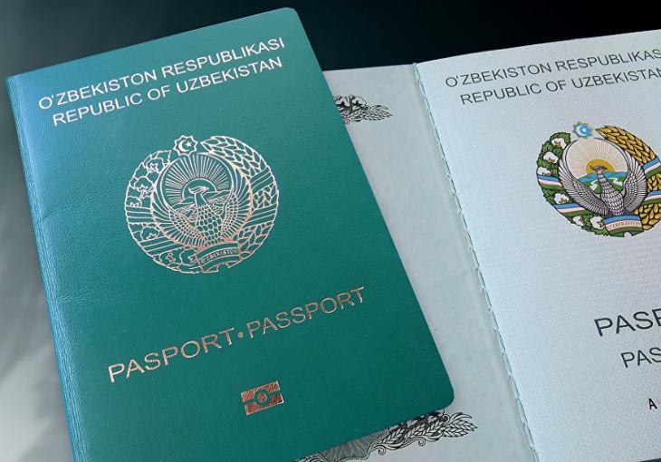 Узбекский паспорт стал 64-м в рейтинге самых влиятельных паспортов мира