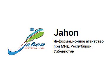 Бывший пресс-секретарь Ислама Каримова стал заместителем директора информационного агентства «Жахон»
