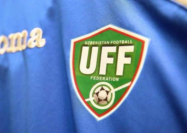 Узбекистанцы смогут выбрать новый логотип ФФУ