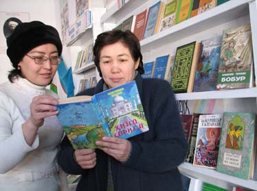 Российский центр науки и культуры в Ташкенте передаст в дар комплект детской литературы Республиканской детской библиотеке 