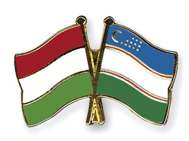 Венгерские компании планируют инвестировать в Узбекистан порядка $50 млн.