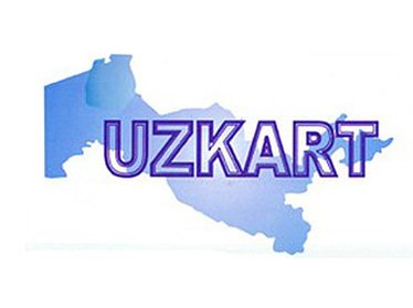 Магазины и объекты сферы услуг обязали размещать знак «UZKART»