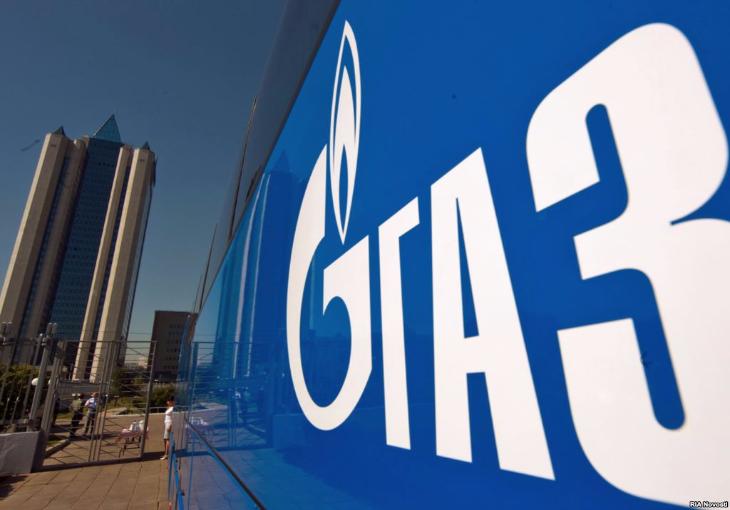 «Газпром» расторг контракт с «Туркменгазом» из-за ценовых разногласий