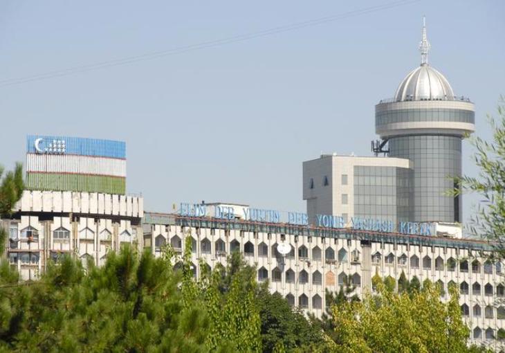 Узбекистан занял 87-ое место в рейтинге Doing Business-2017