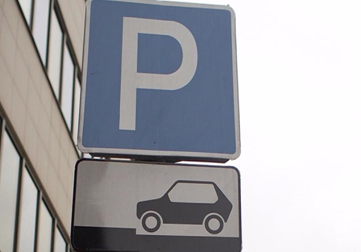 УБДД не будет вводить систему автоматической фиксации нарушений парковки 