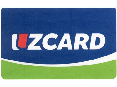 Uzcard сменила логотип 