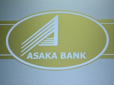 В 2014 году банк «Асака» выдал кредитов более чем на 2,7 трлн. сумов