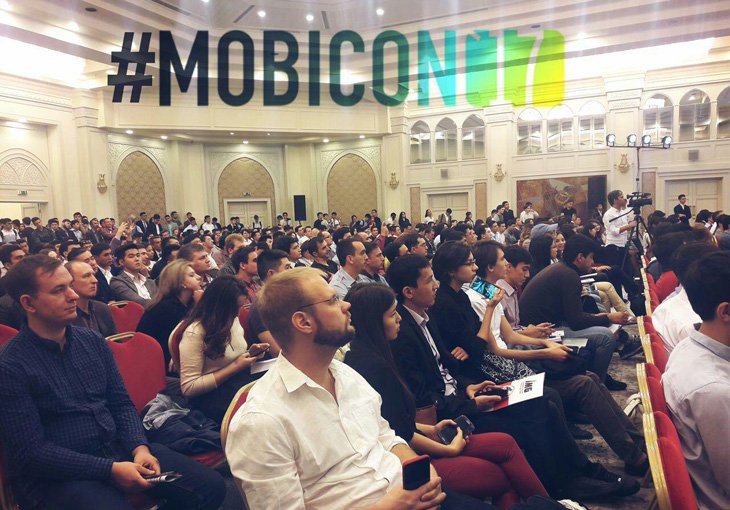 В Ташкенте стартовала Международная мобильная конференция Mobicon 2017