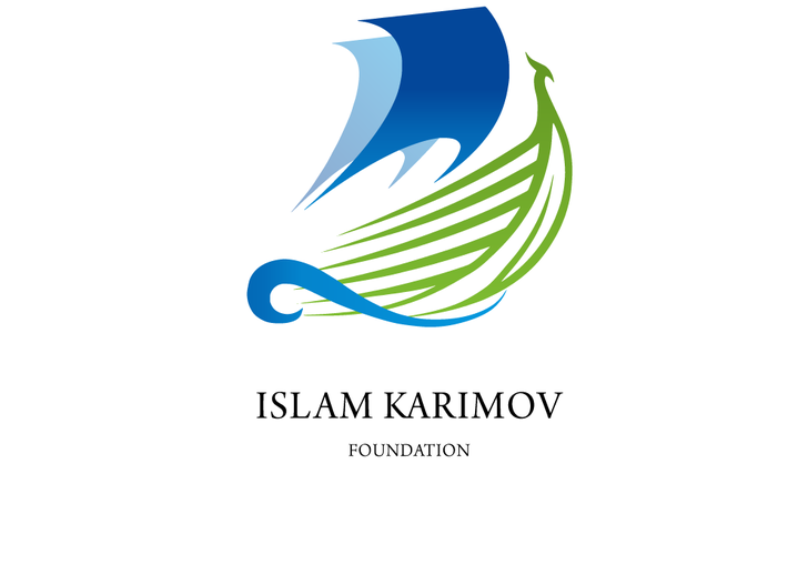 Результаты конкурса в Фонде имени Ислама Каримова объявят через месяц