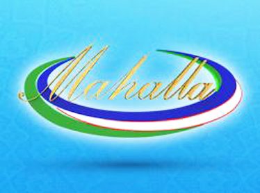 Сегодня начнет вещание телерадиоканал «Mahalla» 