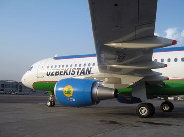 Национальная авиакомпания Узбекистана предлагает слетать в Париж и обратно за 582 Евро 