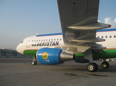 Национальная авиакомпания запустит в этом году рейс в Таджикистан 