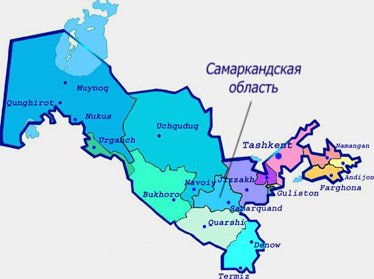 В Самаркандской области за пять месяцев предотвратили 30 преступлений 