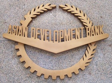 Азиатский банк развития выделил Узбекистану $300 млн. на модернизацию Тахиаташской ТЭС
