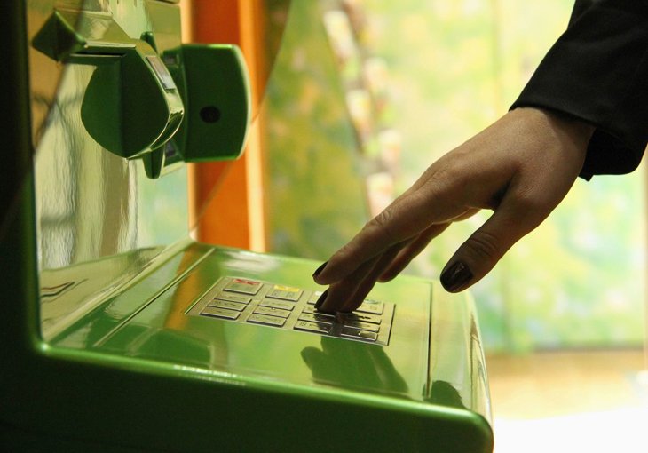 Вся правда о банкоматах: где в Ташкенте можно выгодно обналичить карточку
