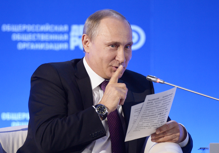 ГАЗ за вас: Путин объявил об участии в выборах президента в четвертый раз